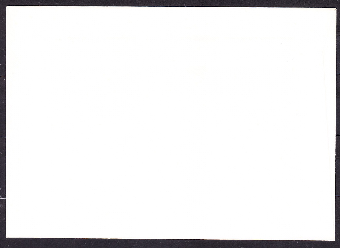 ISLAND 1983, Michel 600-601, FDC OBÁLKA. RYBÁRSKE LODE.