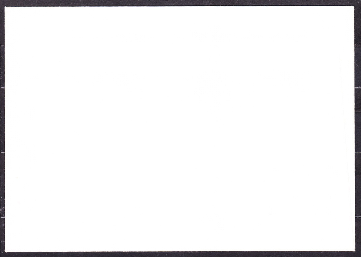 ISLAND 1987, Michel 663, FDC OBÁLKA. PLACHETNICA.