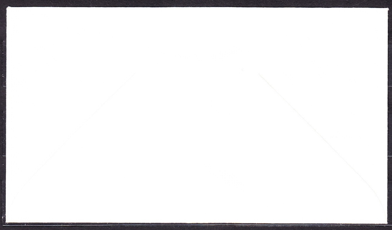 ISLAND 1981, Michel 572, FDC OBÁLKA. MAĽBY - G. SCHEVING.