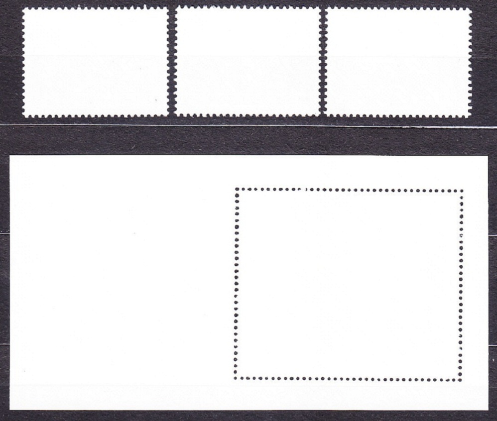 ČÍNA 1986, Michel 2086-2088 + Block 37, ** čistá séria + hárček. KVETY.