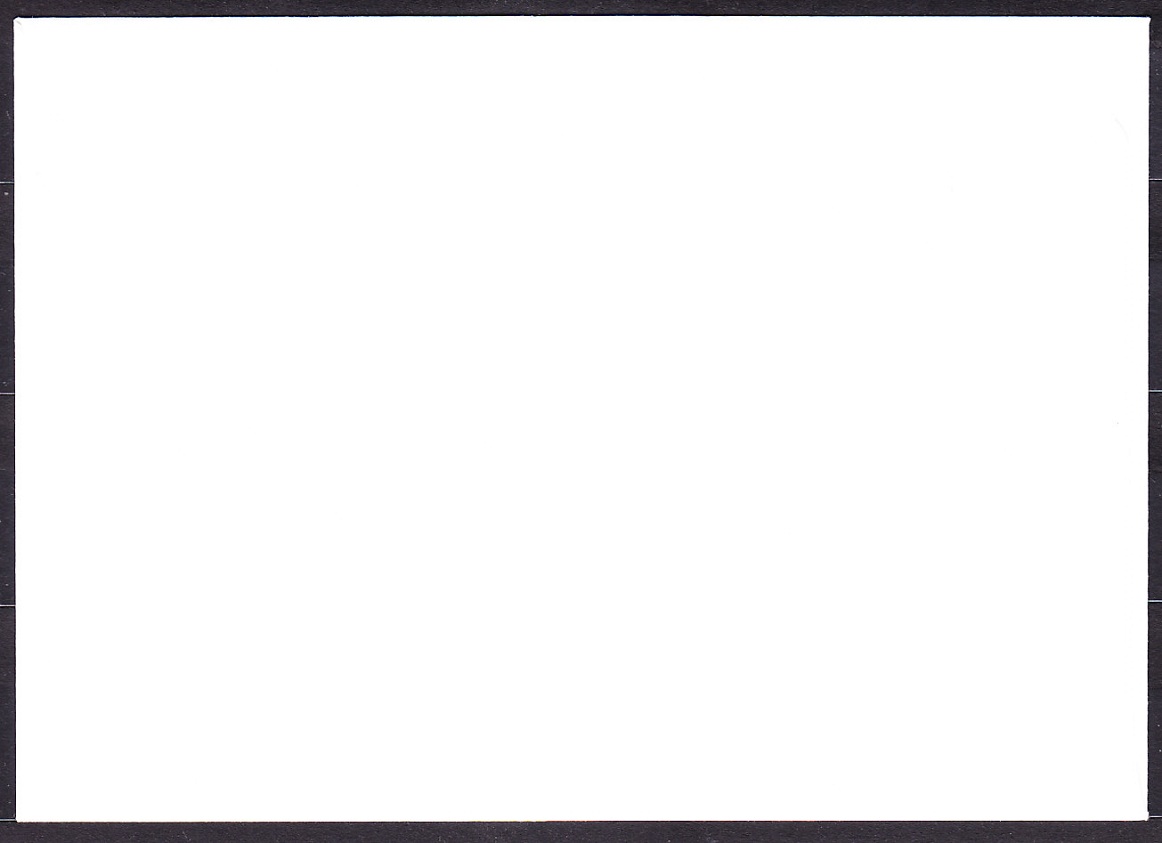 ISLAND 1990, Michel 736-737, FDC OBÁLKA. VIANOCE.