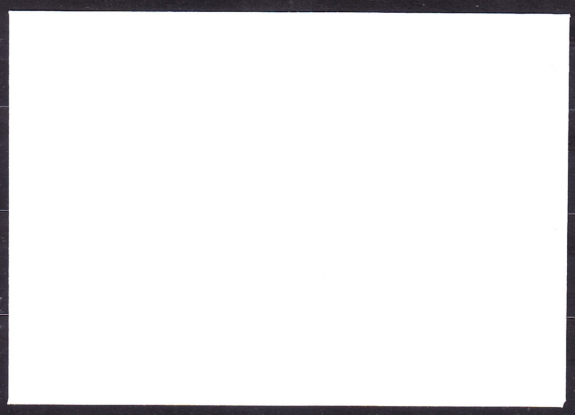 ISLAND 1995, Michel 838-839, FDC OBÁLKA. VIANOCE.
