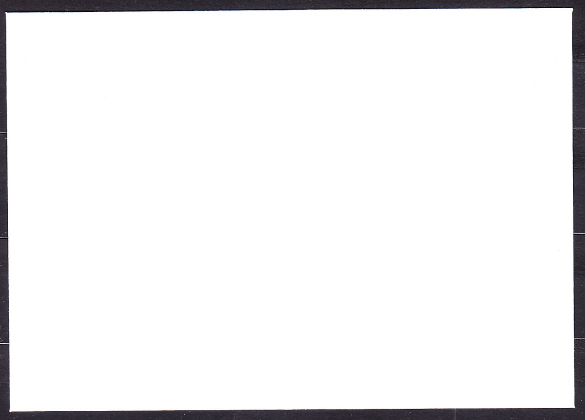 ISLAND 1996, Michel 860-861, FDC OBÁLKA. VIANOCE.