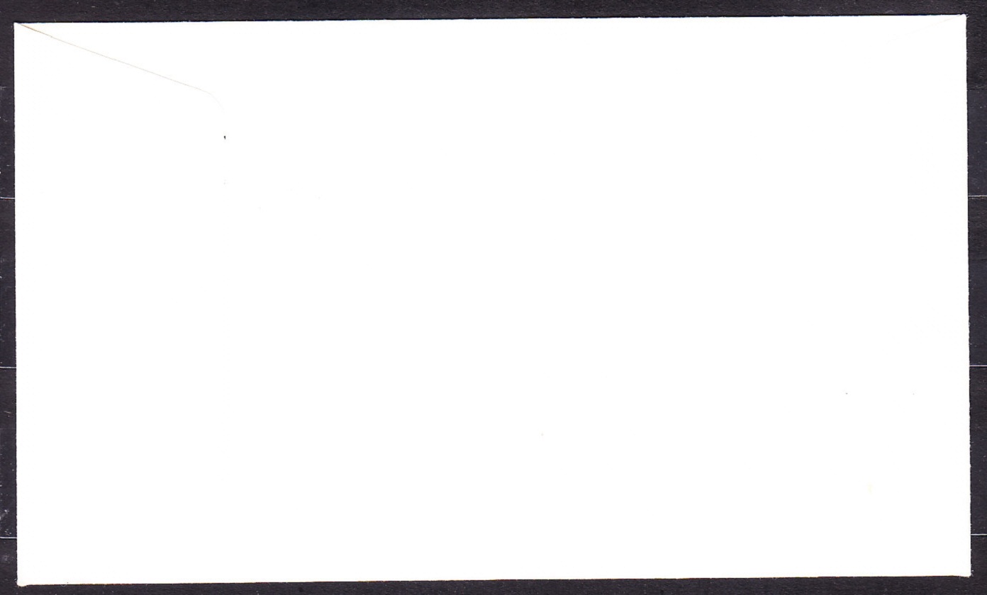 NÓRSKO 1983, Michel 878-880, FDC OBÁLKA. PSI.