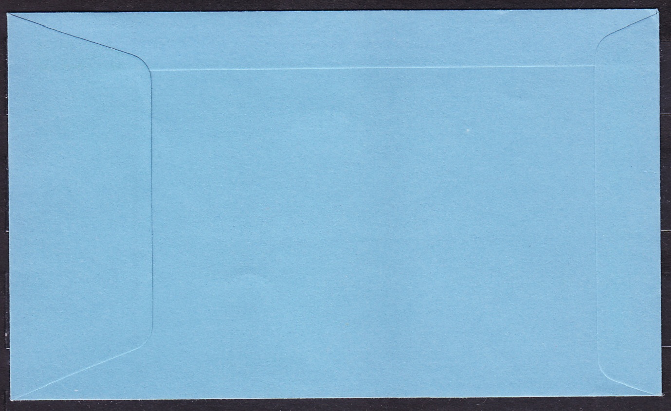 NÓRSKO 1983, Michel 893, FDC OBÁLKA. KRÁĽ OLAF V.