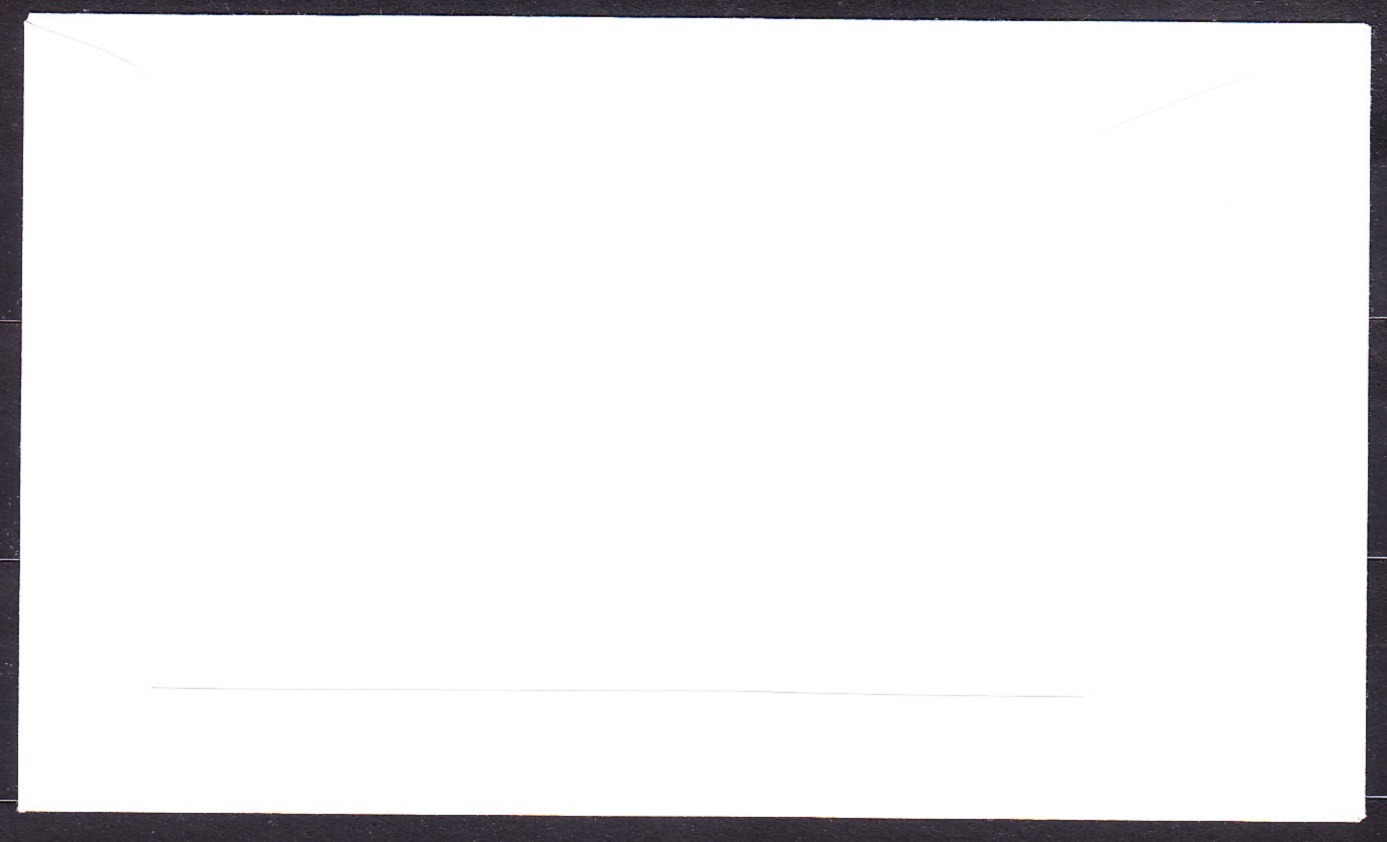 NÓRSKO 1989, Michel 1014, FDC OBÁLKA. CEZPOĽNÝ BEH - MAJSTROVSTVÁ SVETA.