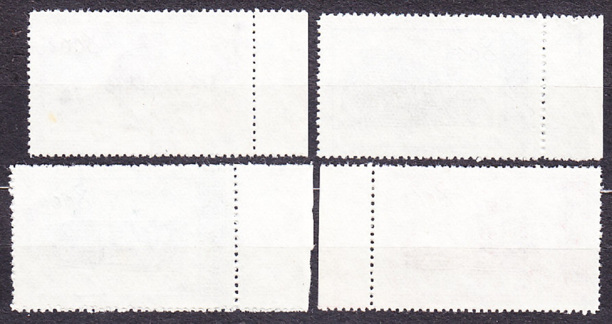 ČÍNA 1954, Michel 249-252, čistá séria ( vydanie bez lepu ). UMENIE - KERAMIKA, VÁZY.