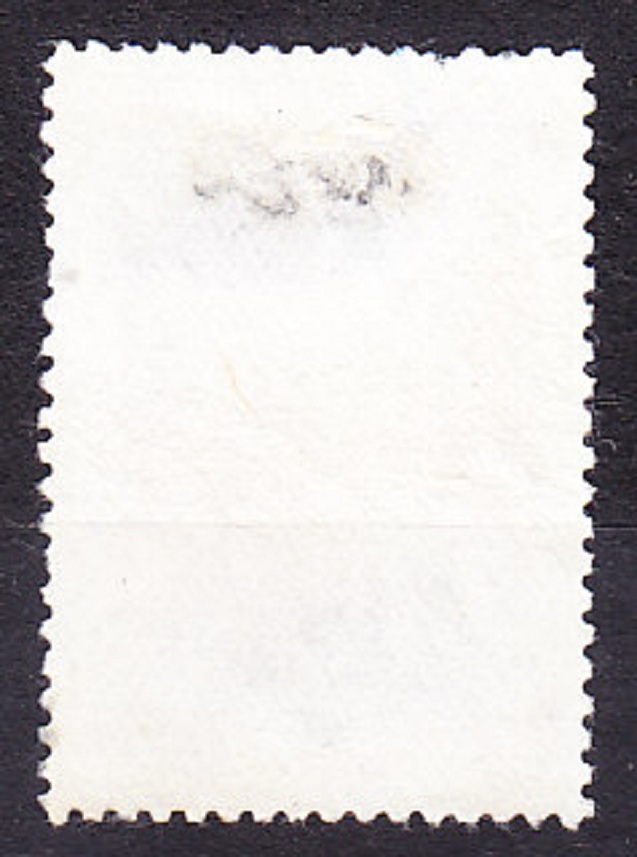 ZSSR 1954, Michel 1693 C, razená. DRAMATIK A. GRIBOJEDOV.