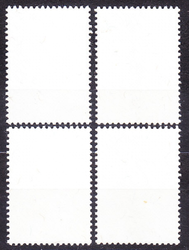PAPUA NEW GUINEA 1971, Michel 207-210, ** čistá séria. DOMORODÝ OBCHOD.