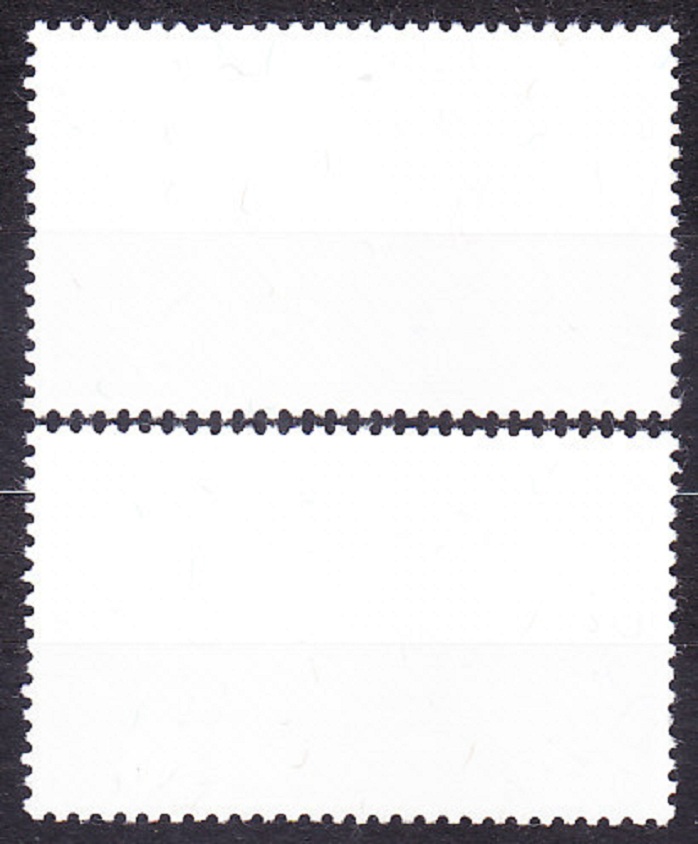 PAPUA NEW GUINEA 1975, Michel 296-297, ** čistá séria. NEZÁVISLOSŤ - VLAJKA, ERB, MAPA.