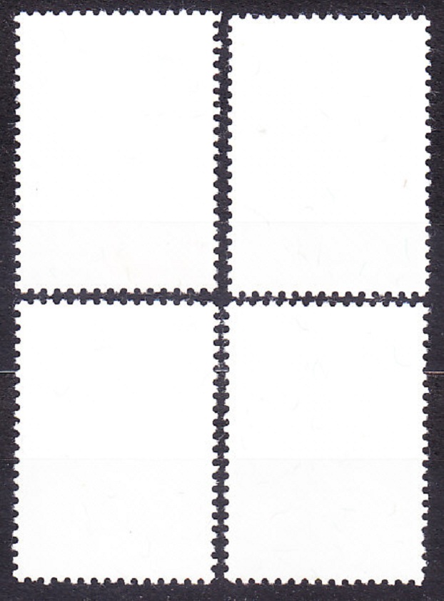 PAPUA NEW GUINEA 1975, Michel 292-295, ** čistá séria. PACIFICKÉ ŠPORTOVÉ HRY.