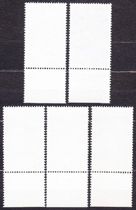 IZRAEL 1968, Michel 425-429, ** čistá séria. JERUZALEM.