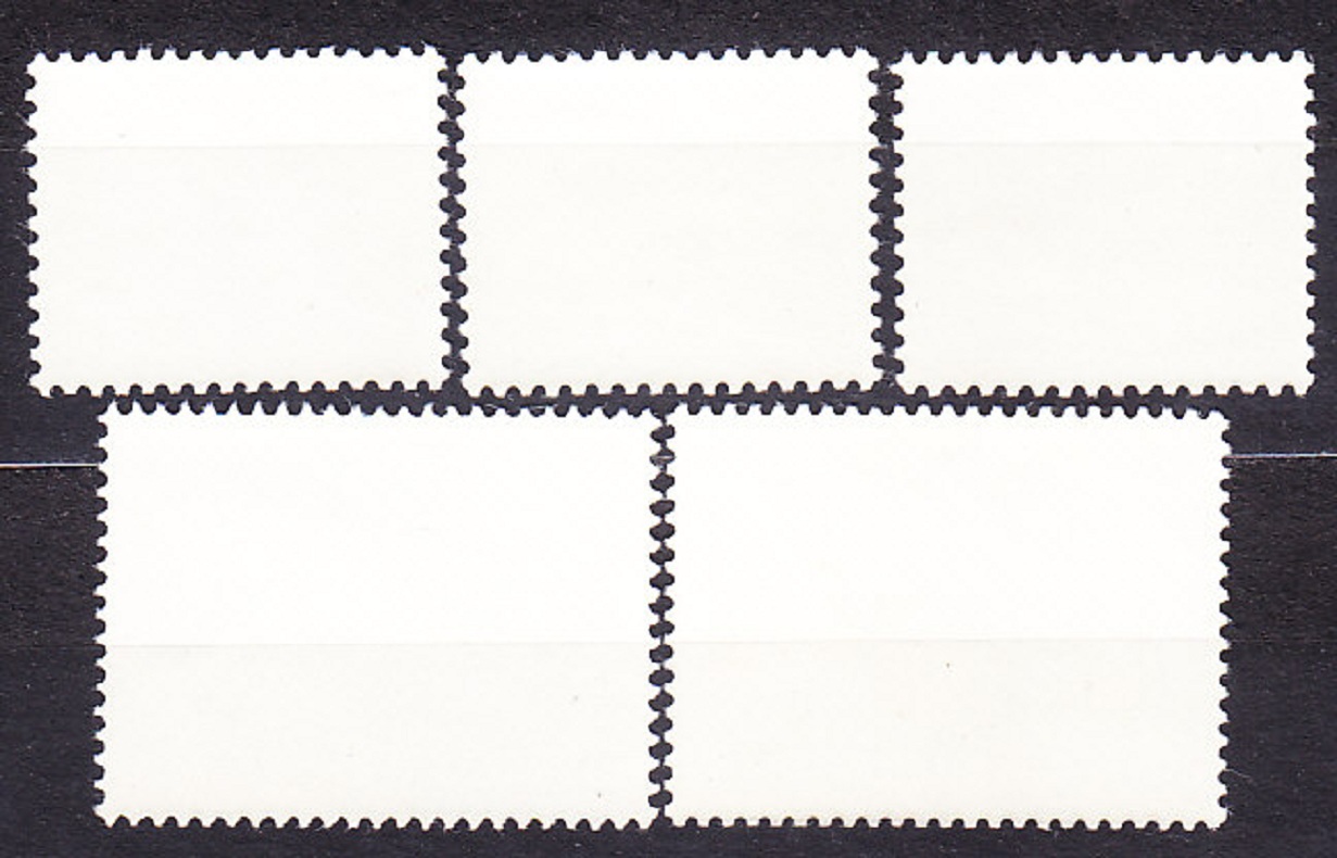 PORTUGALSKO 1980, Michel 1472, 1474, 1476, 1478-1479, ** čisté. PRIEMYSEL.