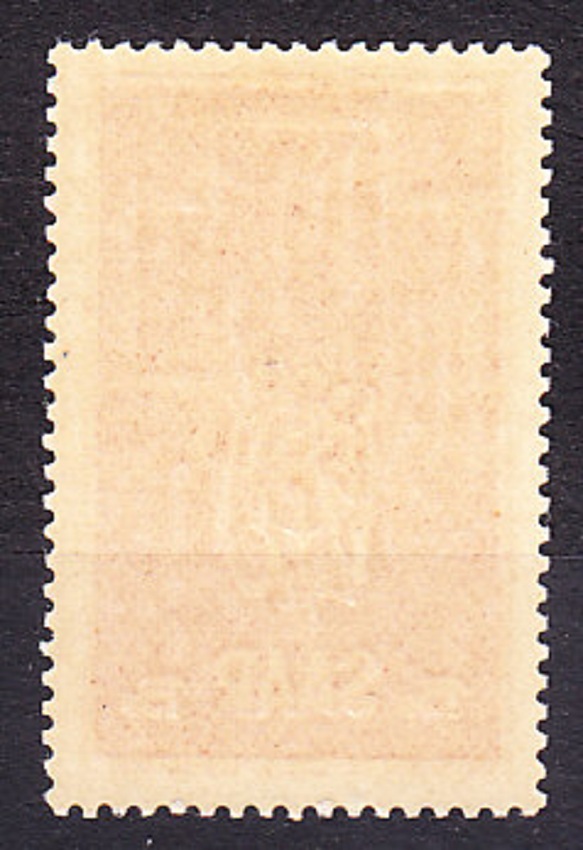 SAARLAND 1952, Michel 318, ** čistá séria. ČERVENÝ KRÍŽ.