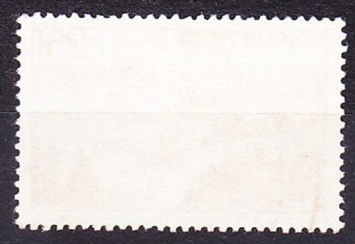 SAARLAND 1948, Michel 252, razená. LETECKÉ.