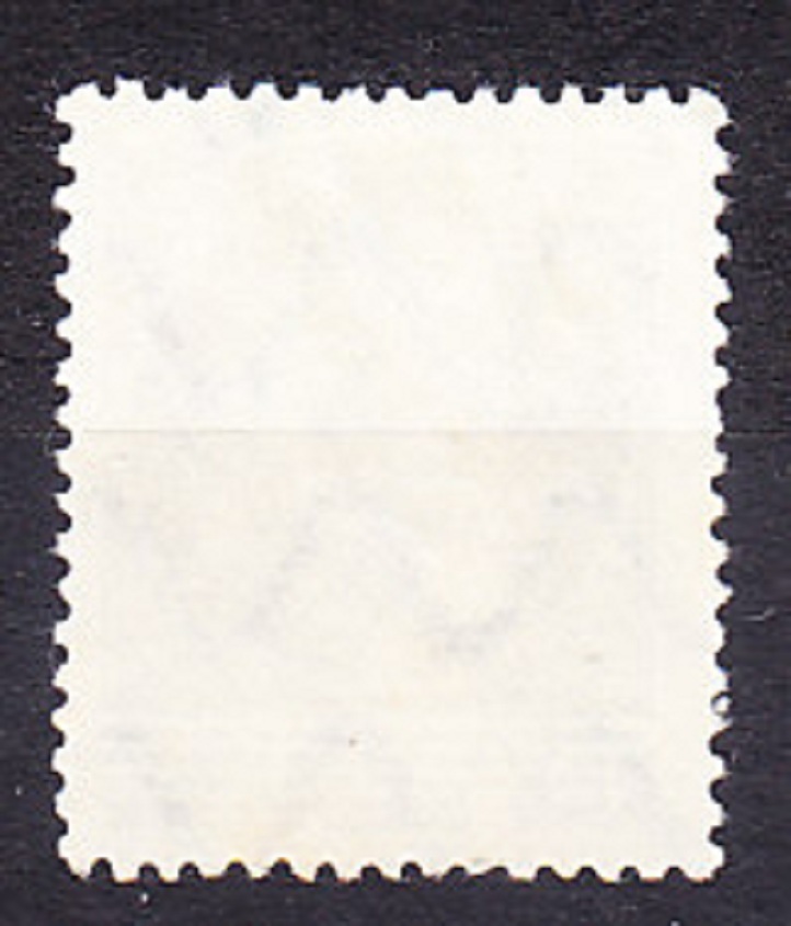 SAARGEBIET 1920, Michel 25, razená. PRETLAČ.