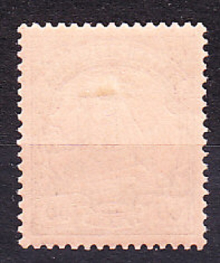 DEUTSCH NEU GUINEA 1900, Michel 14, * čistá. KOLÓNIE. CISÁRSKA JACHTA.