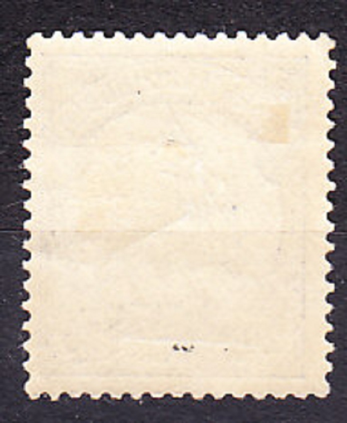 DEUTSCH MARSHALL INSELN 1901, Michel 16, * čistá. KOLÓNIE. CISÁRSKA JACHTA.