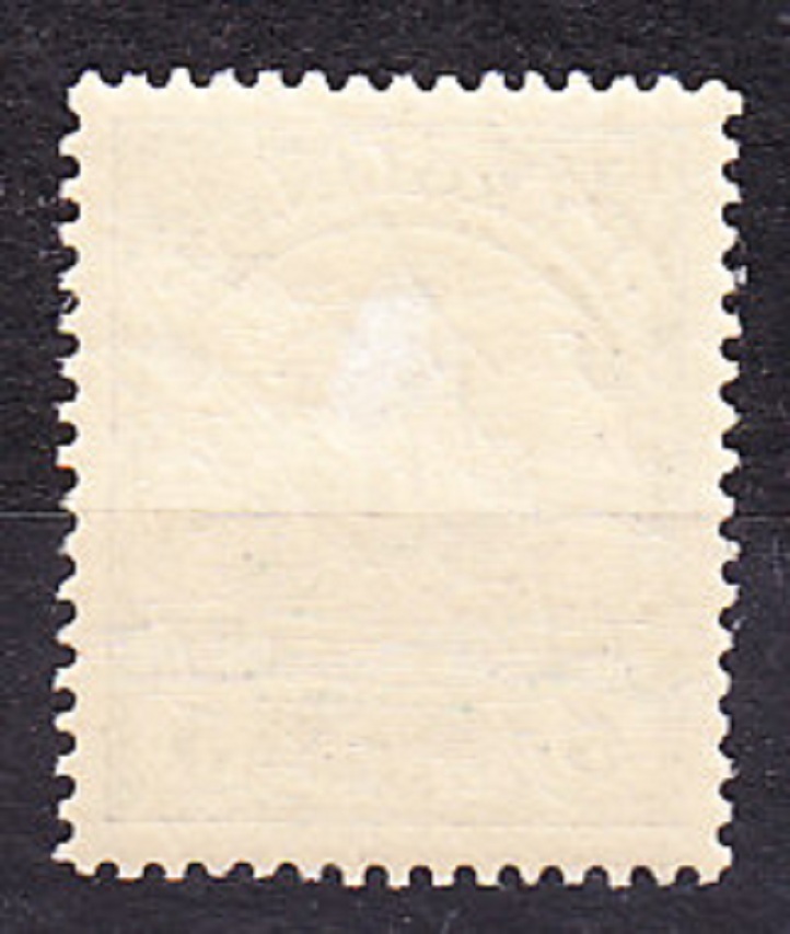 DEUTSCH KAROLINEN 1900, Michel 8, * čistá. KOLÓNIE. CISÁRSKA JACHTA.