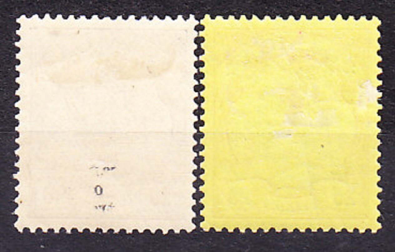 DEUTSCH SAMOA 1900, Michel 10-11, * čisté. KOLÓNIE. CISÁRSKA JACHTA.