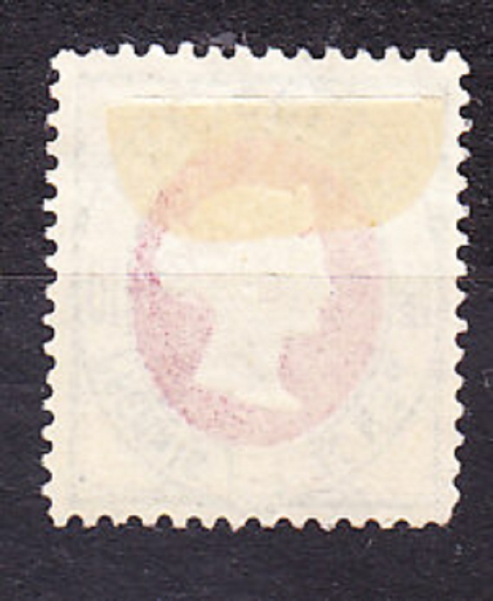 HELGOLAND 1875, Michel 14, čistá bez lepu. KRÁĽOVNÁ VICTORIA.