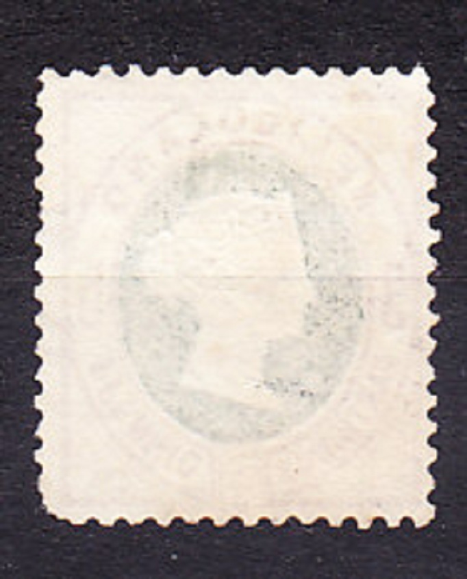 HELGOLAND 1875, Michel 13, razená. KRÁĽOVNÁ VICTORIA.