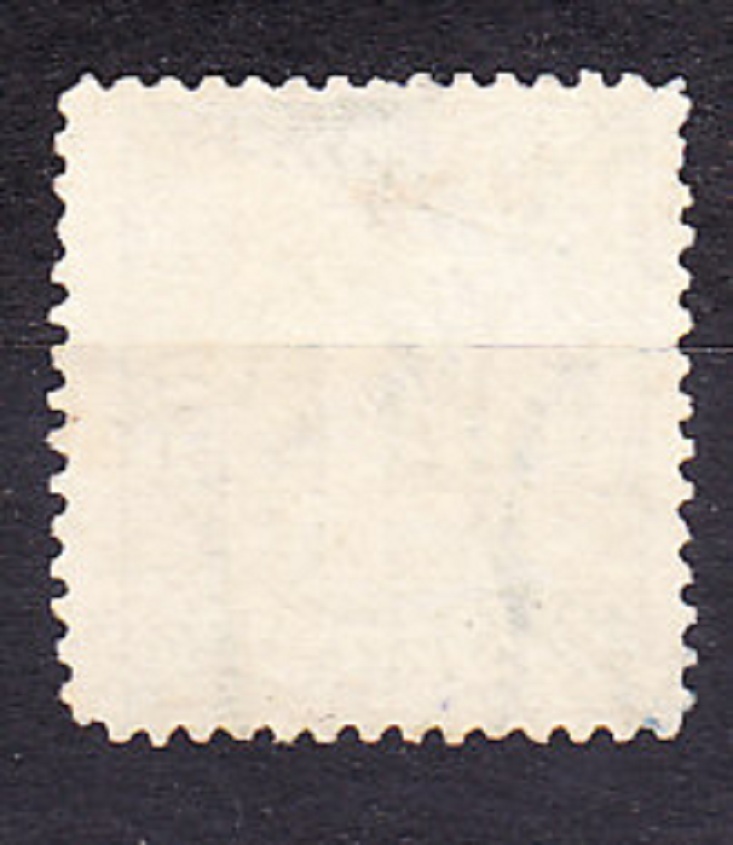 HAMBURG 1864, Michel 16, razená. ČÍSLICE.
