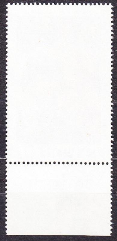 IZRAEL 1969, Michel 454, ** čistá séria. MAĽBY - KRÁĽ DAVID.