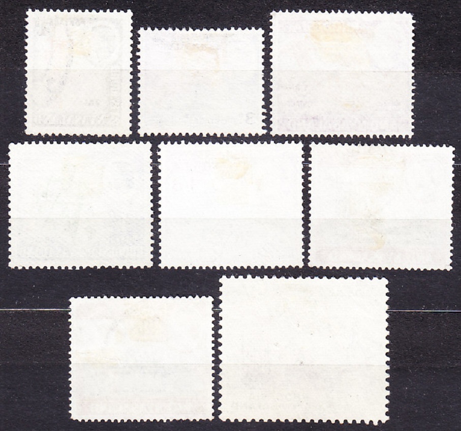 RHODESIA AND NYASSALAND 1959, Michel 20, 23, 26-31, razené. KOLÓNIE. KRÁĽOVNÁ ALŽBETA II. - KRAJINY.