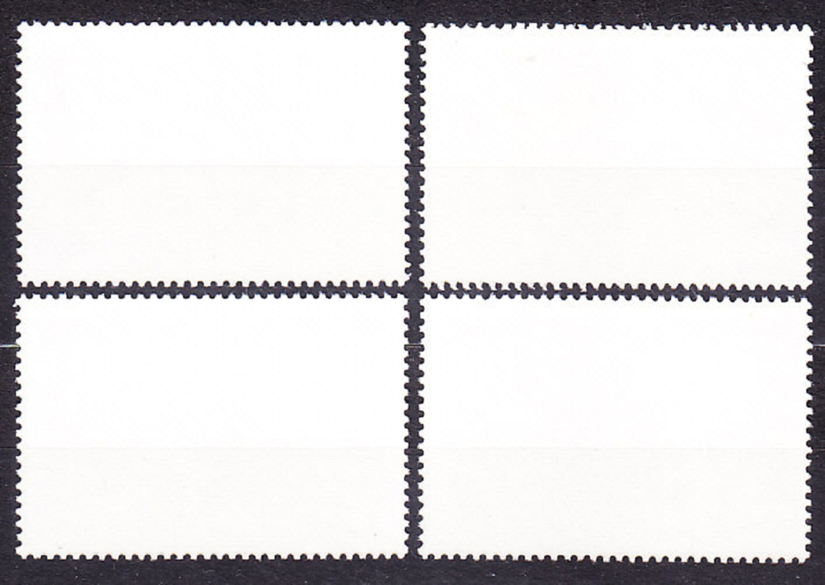 UGANDA 1988, Michel 587-590, ** čistá séria. LOH V SOULE.