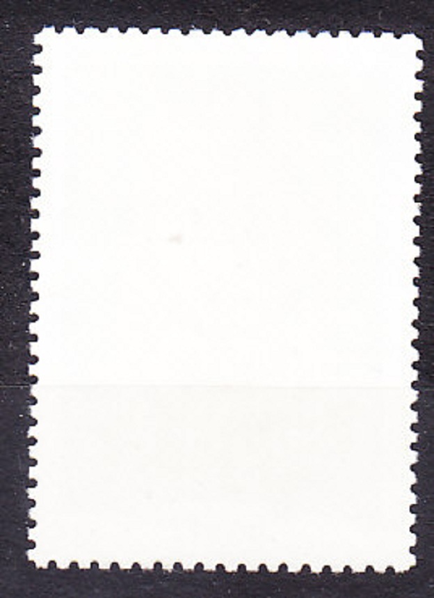 TURKMENISTAN 1992, Michel 1, ** čistá séria. UMENIE.