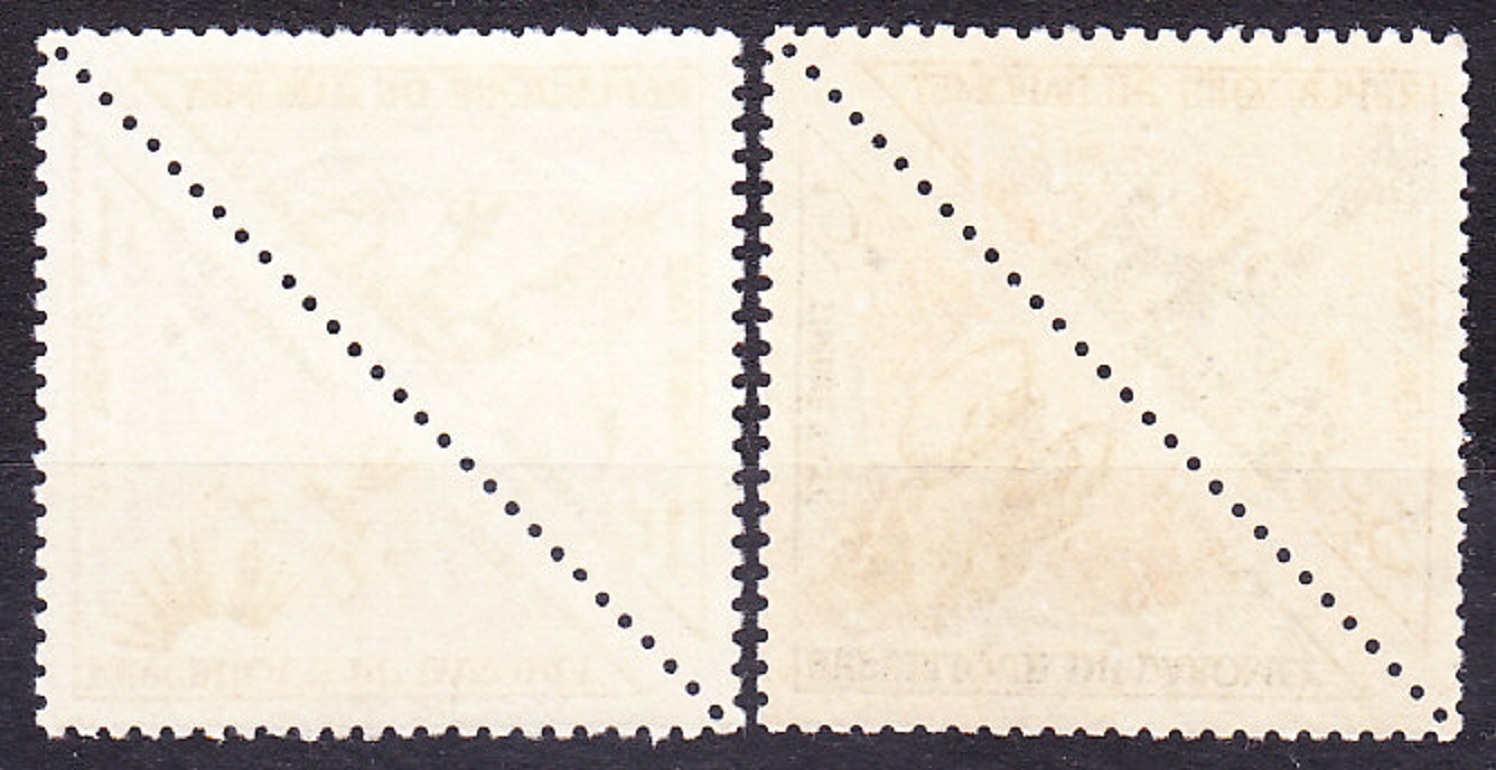DAHOMEY 1967, Michel 37-40, ** čisté. DOPLATNÉ. KRAJINY.