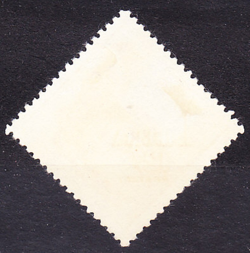 LIBÉRIA 1953, Michel 455, razená. VTÁCTVO.