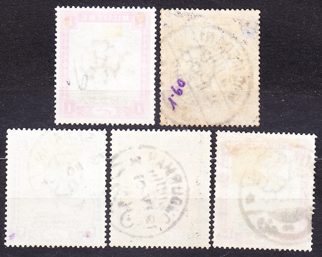 SUDÁN 1898, Michel 9, 13-16, razené. KOLÓNIE. JAZDEC NA ŤAVE.
