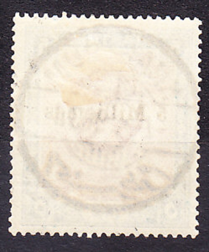 SUDÁN 1903, Michel 28, razená séria. KOLÓNIE. JAZDEC NA ŤAVE - PRETLAČ.