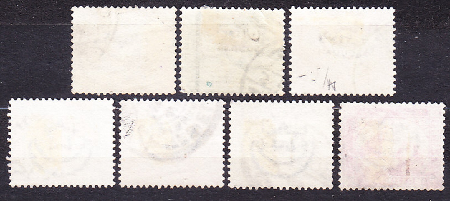 SUDÁN 1897, Michel 1-2, 4-8, razené. KOLÓNIE. PYRAMÍDY - PRETLAČE.
