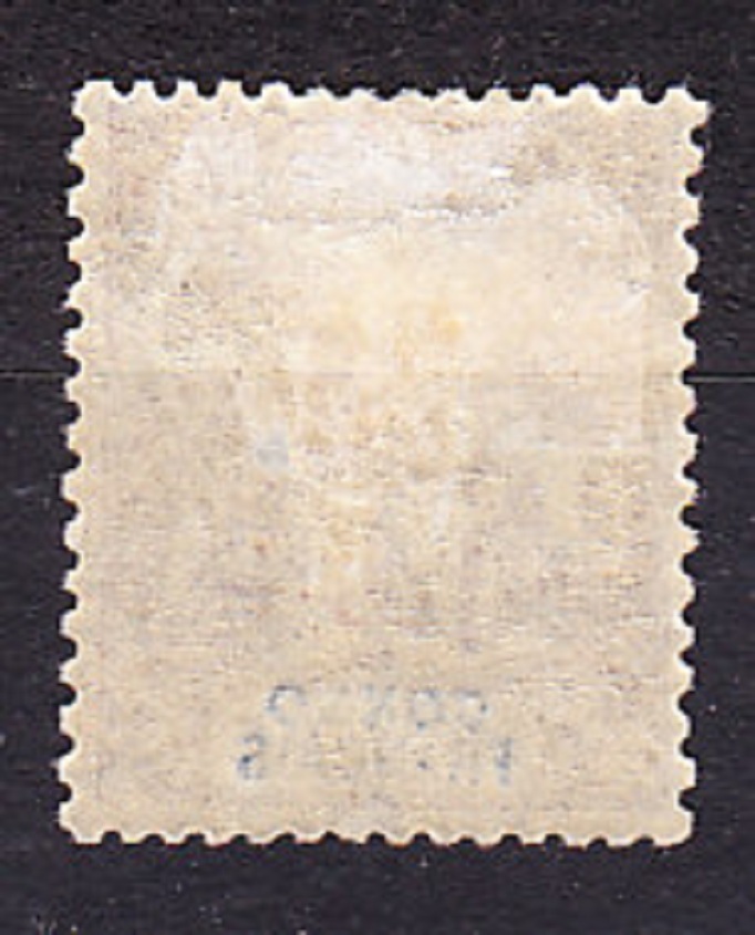 FRANCÚZSKE KONGO 1892, Michel 17, * čistá. KOLÓNIE. ALEGÓRIA.