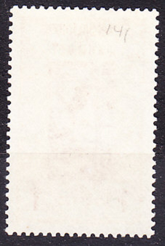 DAHOMEY 1961, Michel 178, ** čistá. TKÁČSTVO.