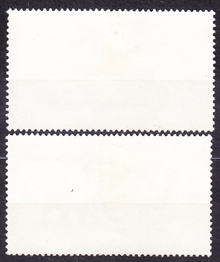 TOGO 1967, Michel 604-605, razené. AFRICKÉ ZVIERATÁ.