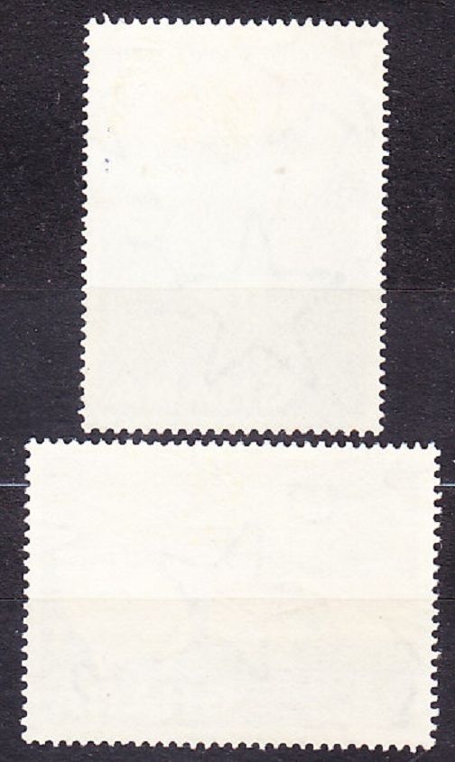 GHANA 1959, Michel 69-70, razené. EMBLÉM OSN, VLAJKA.