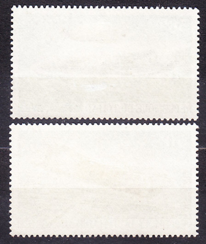 ČAD 1967, Michel 180-181, razené. LIETADLÁ.