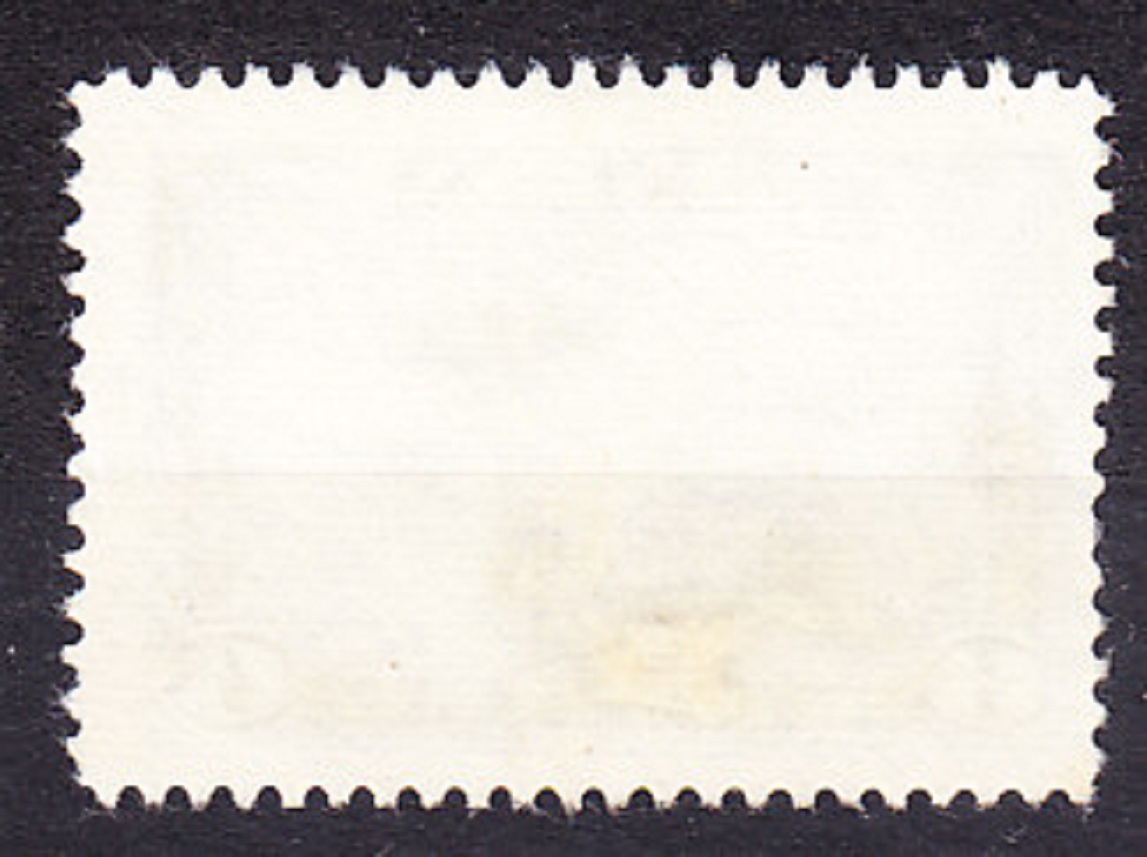 KANADA 1938, Michel 211, razená séria. LETECKÉ - LOĎ, LIETADLO.