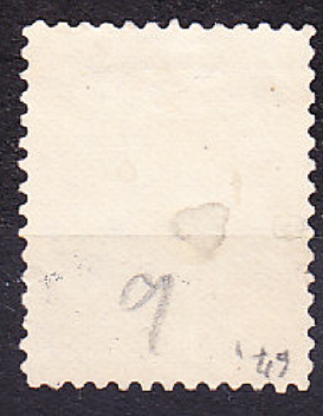 USA 1887, Michel 57, razená. PREZIDENT JAMES GARFIELD.