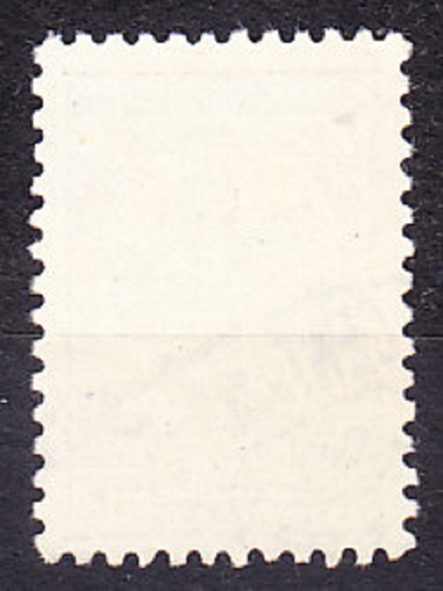 PORTUGALSKO 1935, Michel 589, razená séria. KATEDRÁLA V COIMBRE.