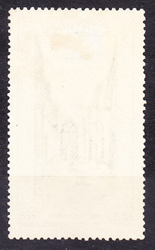 PORTUGALSKO 1928, ZÁLEPKA, použitá. KLÁŠTOR CONVENTO DO CARMO.