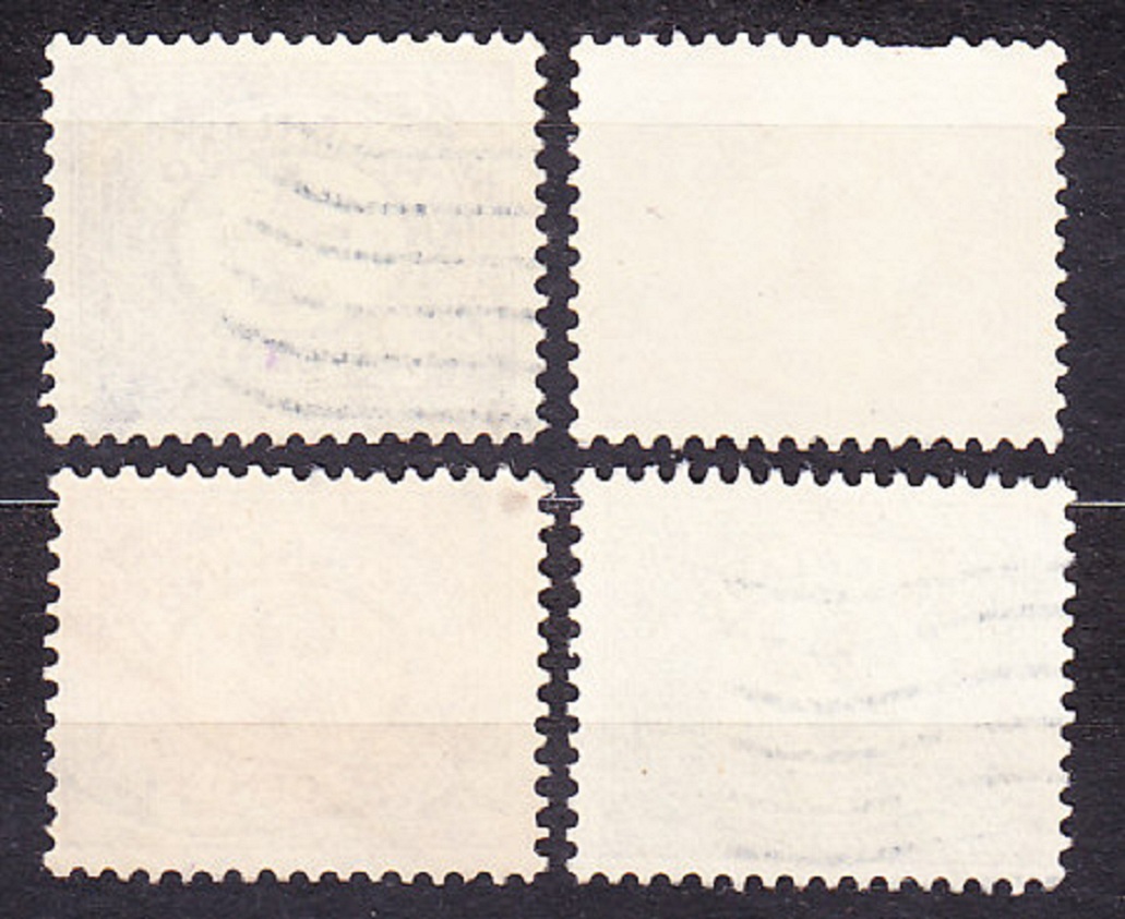 HOLANDSKO 1899, Michel 49-52, razená séria. ČÍSLICE.