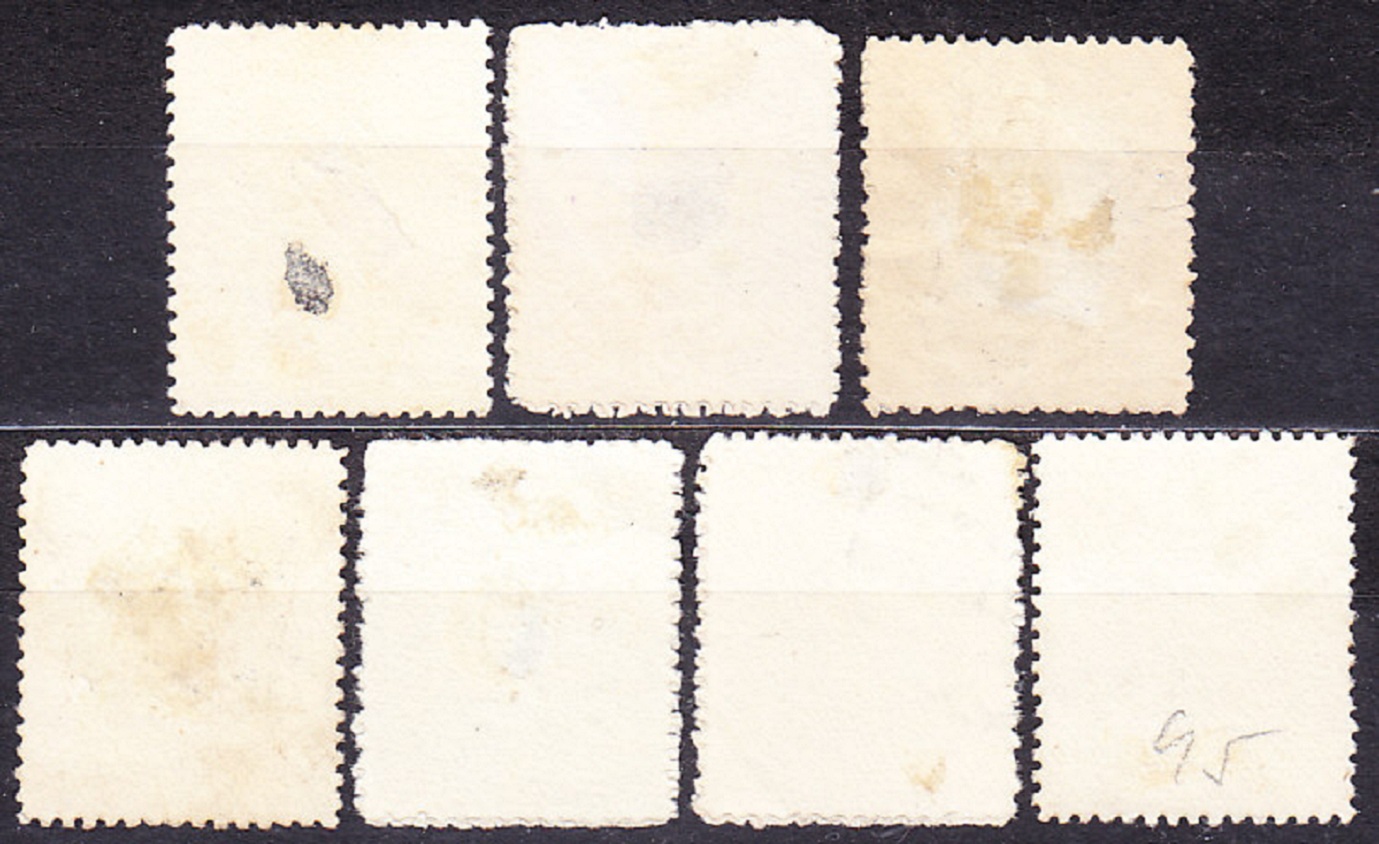 BOLÍVIA 1894, Michel 38-44, razená séria. ERBY.