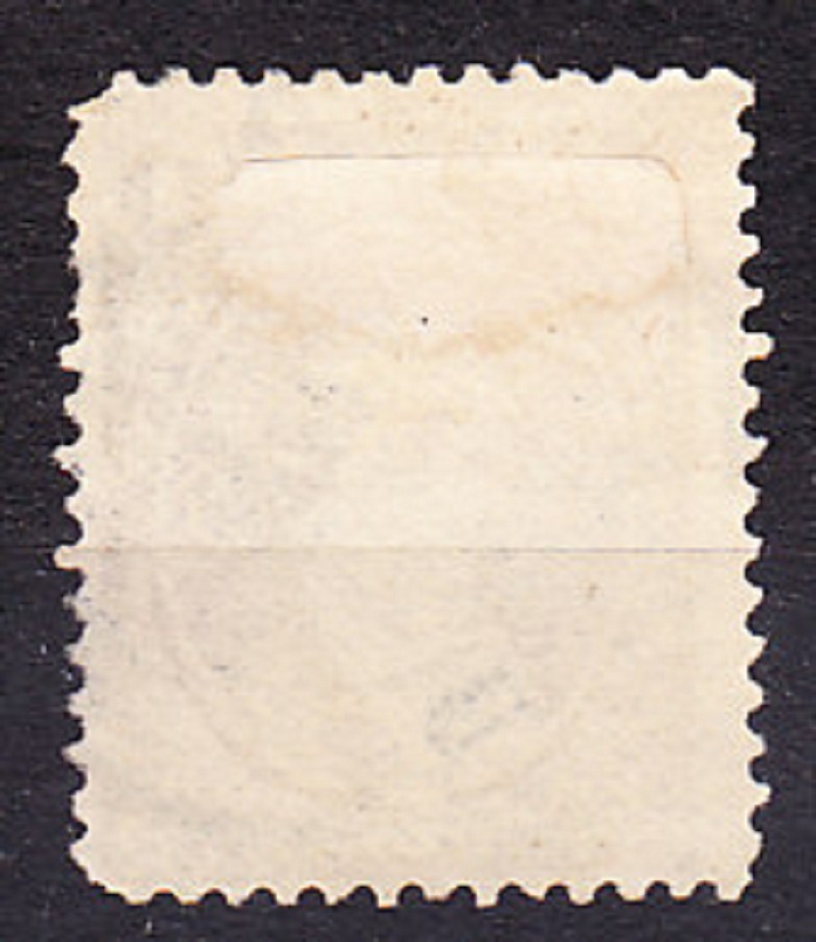 ARGENTÍNA 1873, Michel 19, razená. SPISOVATEĽ MARIANO MORENO.