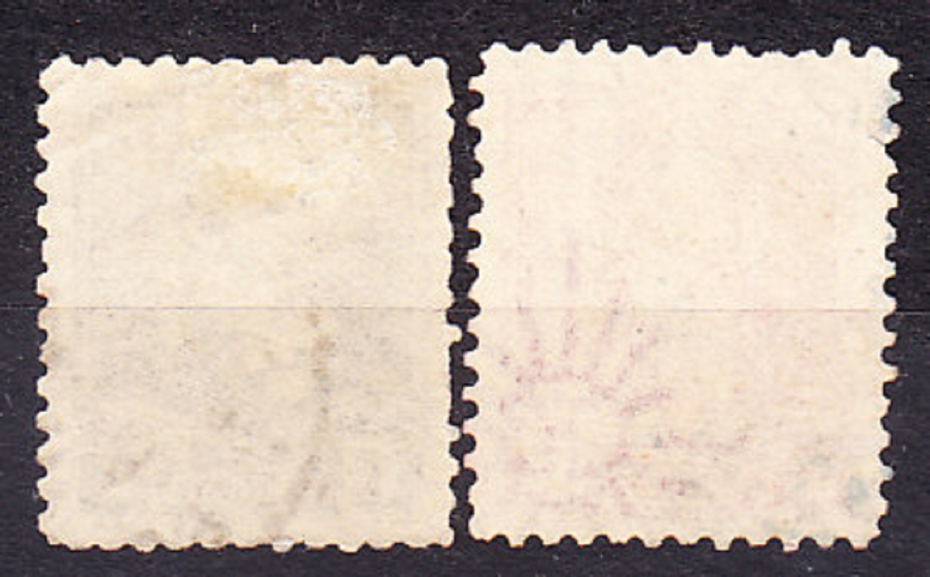 ARGENTÍNA 1892, Michel 84, 87, razené. BERNARDINO RIVADAVIA.
