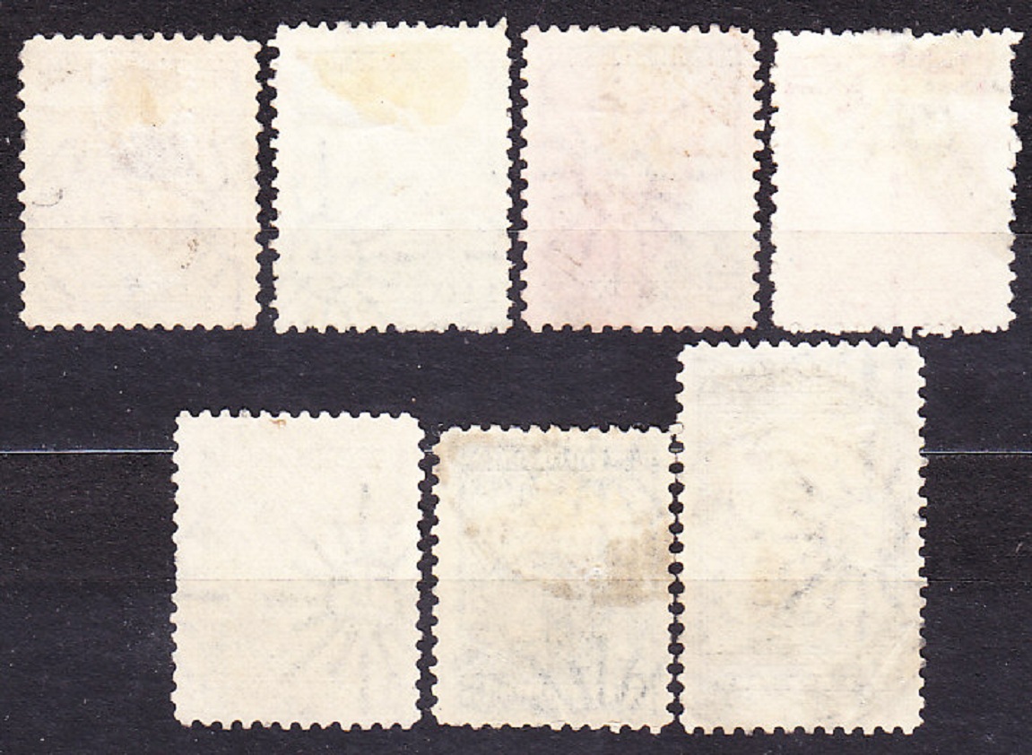 ARGENTÍNA 1899, Michel 99-101, 104, 108-109, 116, razené. SYMBOL REPUBLIKY.